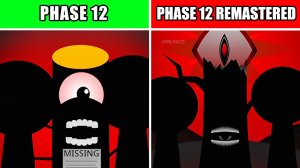 спрунки фаза 12 против фаза 12 remastered