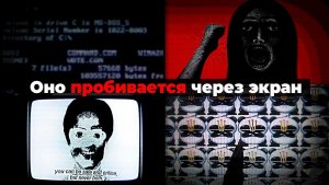 Айсберг интернет-вирусов