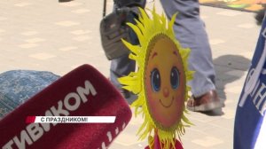 «Чтобы дети знали, что они важны для нас». В Улан-Удэ отметили День защиты детей