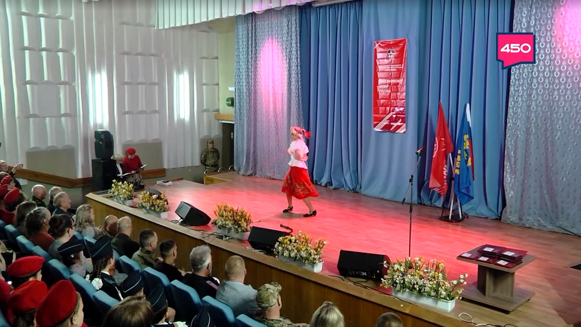 Как в Тольятти отметили 10-летний юбилей "Юнармии" смотреть онлайн