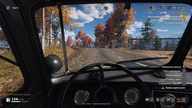 RoadCraft прохождение 3-16 (Осенний спад) Замок, телекоммуникационная вышка и цех стальных балок.