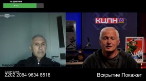 Вдруг стало не интересно