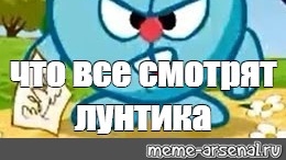 Я вернулся в чг