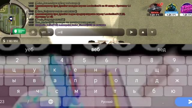 401.mp4 смотреть онлайн