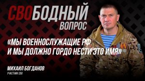 Выжил после прямого попадания танка: история добровольца из Сибири