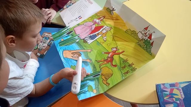 Волшебная книга смотреть онлайн