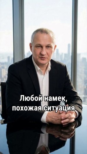 ТРАВМА ПОСЛЕ РАЗВОДА