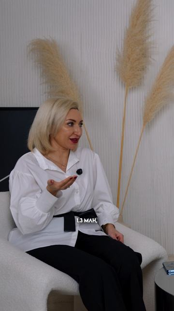 Средняя сумма долга 1,3 млн.руб. 🤯
