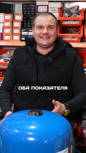 ВСЁ, ЧТО ВЫ ЗНАЛИ ПРО САНТЕХНИКУ, УСТАРЕЛО! Гидробак или частотник?