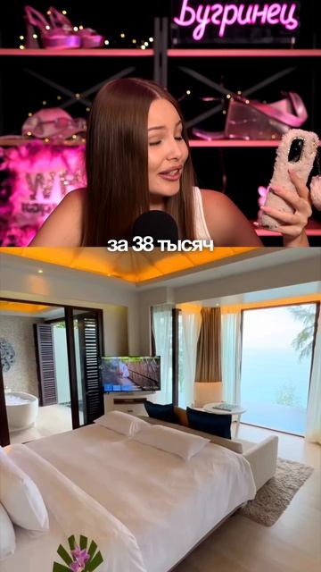 Удаленщики из Вьетнама смотреть онлайн