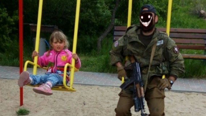 С Днём защиты детей! смотреть онлайн