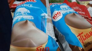 Небольшая распаковка продуктов 🛍🛍🛍Цены юг России🍒.
