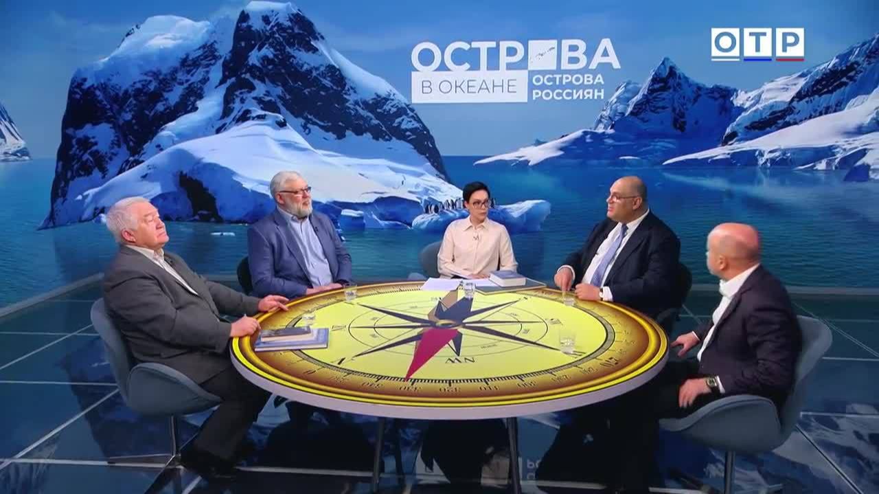 Русская Антарктида: Тайны забытых островов и путь к Южному полюсу