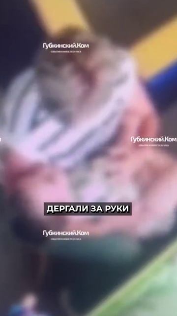 📍Видеокамеры в детском саду: защита или вторжение в личное пространство #новости #новостирегионов
