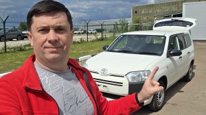 Toyota Probox 2021 4wd купили под заказ в Японии