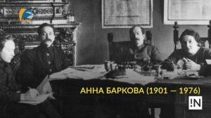 Смена логотипа (Барс HD (Иваново), 01.06.2026)