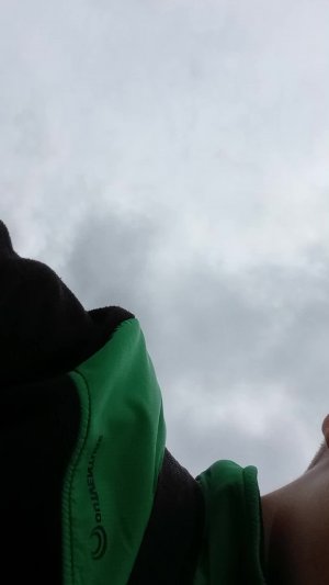 катаюсь