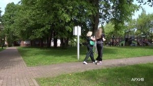 Летняя кампания