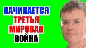 Мардан / Предупреждения не услышали