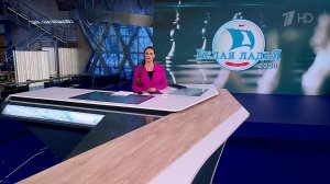 Владимир Путин направил приветствие участникам Всероссийских соревнований по шахматам «Белая ладья».