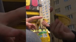 играем в игру БУМ!💥