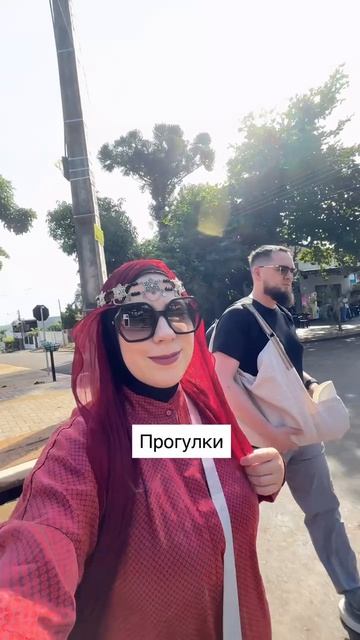 Переноска для ребенка