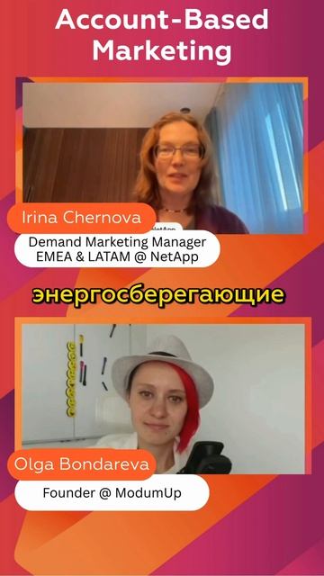 Почему даже хорошие лиды не всегда доходят до сделки