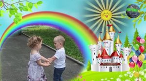 Группа Березка. От яслей до выпускного в школу. 29.05.2026
