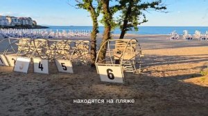 Что это? ответ в конце видео. Чёрное море.