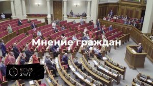 Посол России: Сербии невыгодно отказываться от безвиза с РФ