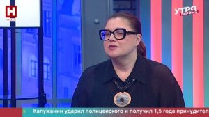 Ирина Макаренко. Родительский контроль | УТРО ПЕРВЫХ