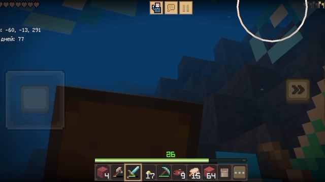 приручаю кота в игре на подобий Minecraft
