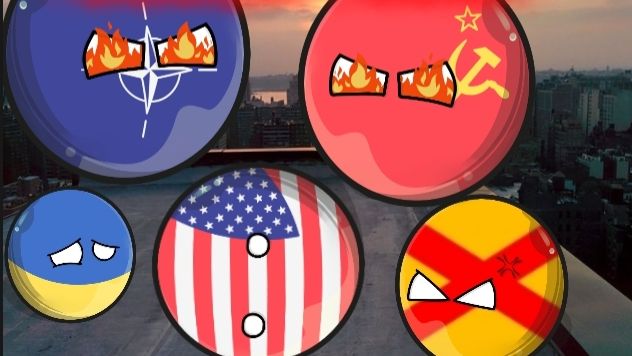 Уткоград VS Украина смотреть онлайн