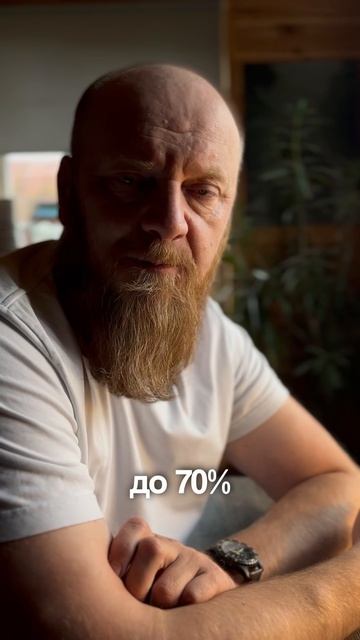 Одна причина у многих болезней