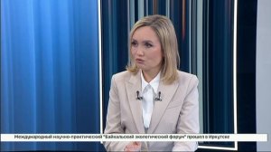 Гость студии — руководитель Регионального центра обработки информации Евгения Краснова