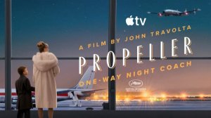 Пропеллер: Ночной рейс в один конец | Propeller One-Way Night Coach (2026)