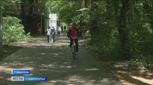 Велосипедисты и пешеходы: противостояние в парке Победы в Ставрополе