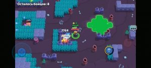 Играю в Brawl stars 2 часть