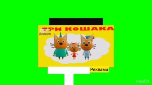 реклама пуза 1