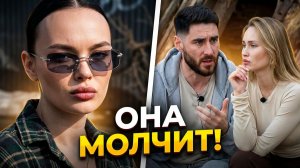 💕 ПОЧЕМУ ОНА МОЛЧИТ? Карина Тетуева скрывает правду о Салибековых! | Новости Дом 2