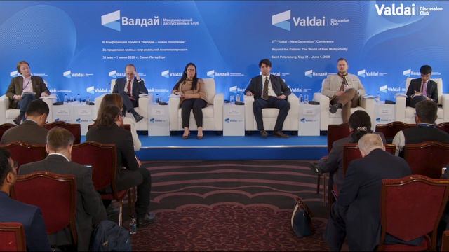 Presentation of Report Prepared for 3rd Youth Conference of the Valdai – New Generation Project смотреть онлайн