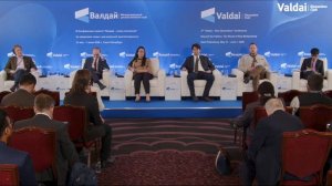 Presentation of Report Prepared for 3rd Youth Conference of the Valdai – New Generation Project