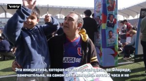 Тысячи людей собрались на «Большую ярмарку обмена» в поддержку альбома, посвященного Чм