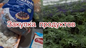 💇♀️ Подстриглась🫣 Покупки вб 🛍️