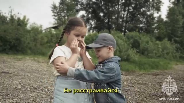 15391136025230