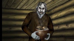 Кароль ищут-лесник