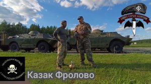 СОВЕТ СЕРЫХ БЕРЕТОВ. МОСКВА 2026: КАДРЫ, РАЗРЕШЕННЫЕ ДЛЯ ОБЩЕСТВЕННОСТИ

💪Всероссийские квалификаци