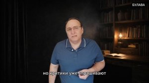 🔥 Почему НАТО устроило ядерный теракт на Запорожской АЭС именно сейчас