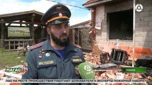 Взрыв бытового газа произшел в частном доме селения Троицкое Ингушетии
