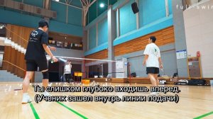 Как правильно играть в бадминтон в паре: создать впереди, пробить сзади